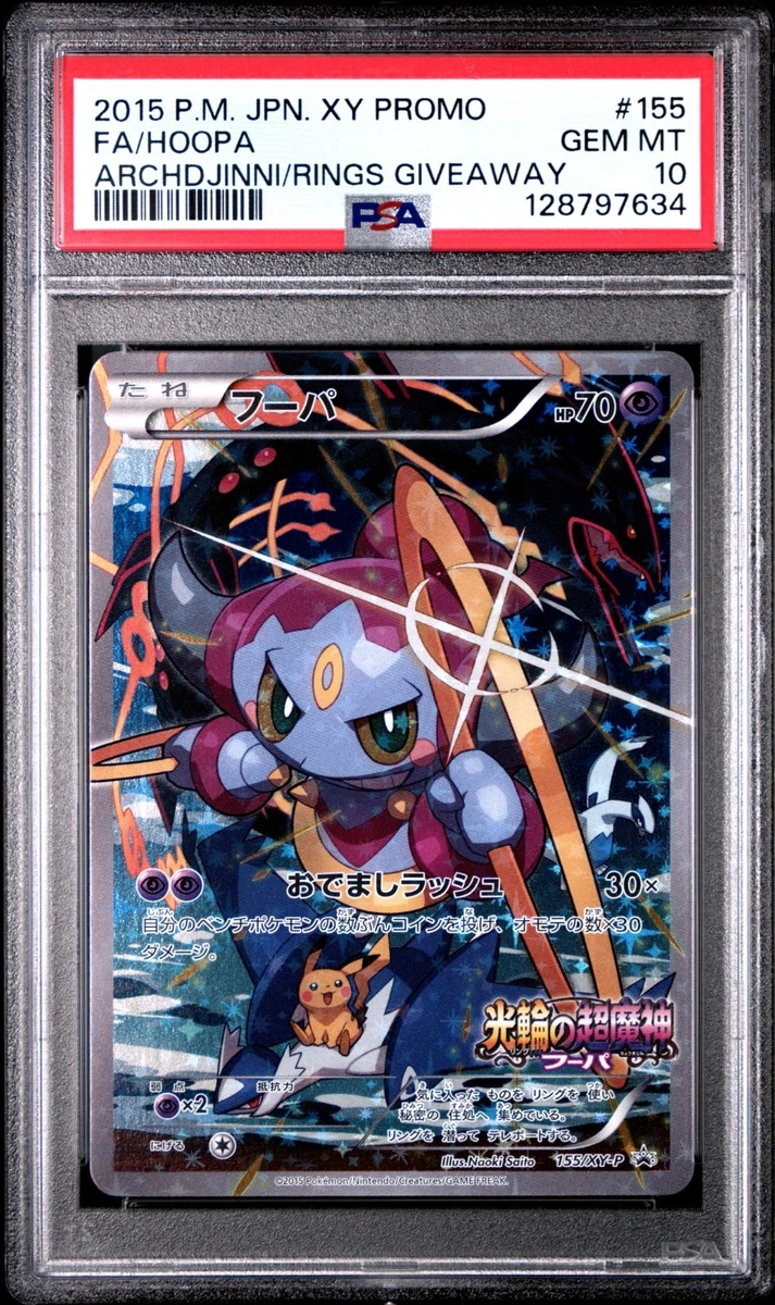 Pokémon TCG XY Japanese Grade 10 Individual Collectible Card Game