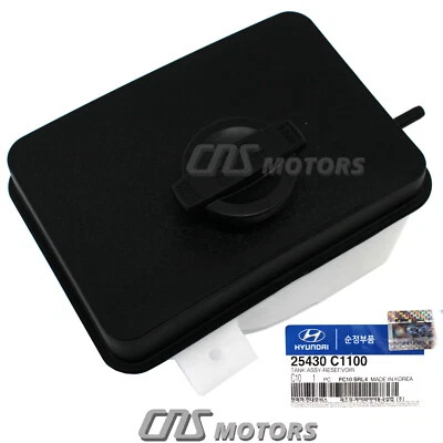 GENUINE Coolant Reservoir Tank for 2015-2019 Hyundai Sonata 25430C1100⭐⭐⭐⭐⭐ Foto 1 de 3