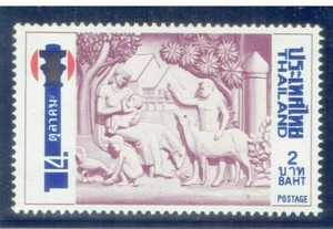 TAILANDIA 1975 Monumento a la Democracia 2b - Imagen 1 de 2