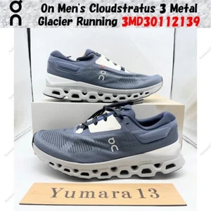 On Men's Cloudstratus 3 Metal Glacier Running 3MD30112139 Men's Custom - Foto 1 di 14