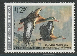 USA Scott # RW57 VF OG (1990) MNH BOB Duck Stamp Cat $20.00 - Picture 1 of 2