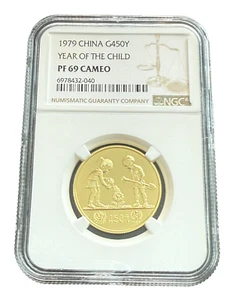 China 1979 Gold 1/2 oz 450 Yuan NGC PF69 Cameo Year of The Child - Picture 1 of 2