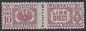1946 LUOGOTENENZA PACCHI POSTALI 10 LIRE MNH ** - RR10730-3 - Picture 1 of 1