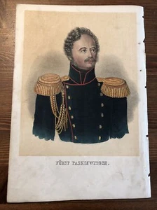 Altkolorierte Tonlithographie von 1855: Fürst Paskiewitsch, russischer Marschall - Bild 1 von 2