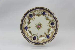 SEVRES 1758 SCHRANKWAND BLUMENTELLER MUSEALE QUALITÄT KLEINER CHIP - Bild 1 von 6