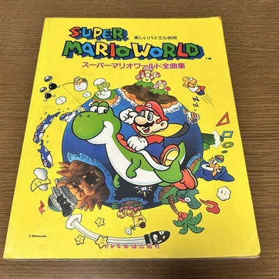 Partituras completas para piano Super Mario World edición Bayer divertida 1991 Foto 1 de 4