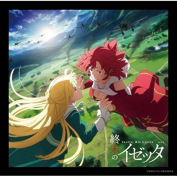 New Shuumatsu no Izetta Die Letzte Hexe Original Soundtrack CD Japan VTCL-60 JP - Image 1 of 1