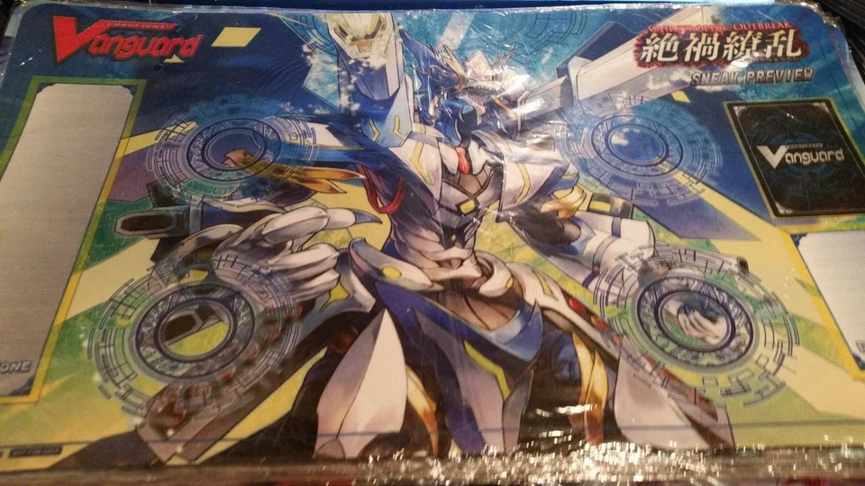 Vanguard Cardfight Catastrophic Outbreak Sneak Preview playmat OFFICAL L@@K! - Image 1 of 1