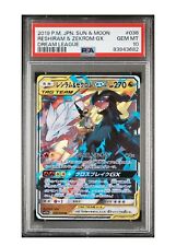 PSA 10 Gem Mint Reshiram & Zekrom GX 036/049 Japanese Dream League 2019 Pokémon 