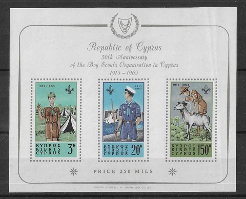 Cyprus 1963 Scouts Miniature Sheet MS231A Mint Cat£110 Cover