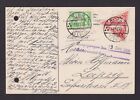 LATVIA 1930, Postcard from Riga to Leipzig, Germany, Air Mail