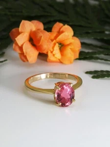 Turmalin Ring - Gold 14k - Picture 1 of 5