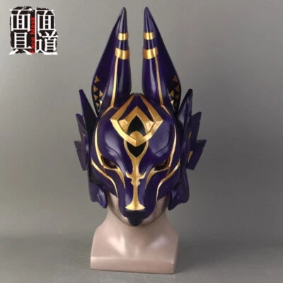 Genshin Impact Cyno Cosplay Helmet Comic Con Halloween Party Funny Prop PVC Mask - Image 1 of 4