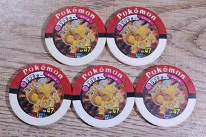 Set of 5 KADABRA 03-043 Porygon Pokemon Battrio Plastic Medals Takara Japan - Picture 1 of 4