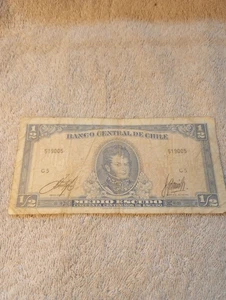 Chile - 1964 1 Escudo - Picture 1 of 2