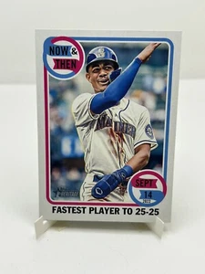 2023 Topps Heritage High Number "Now & Then" Julio Rodriguez #NT-13 - Picture 1 of 2