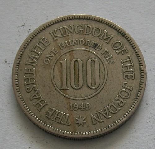 Foto 1 di 2