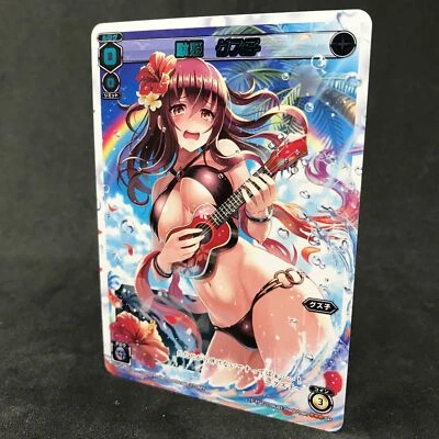 Wixoss Limited Supply GUZUKO Swimsuit SP34-016 Japanese Card Game Anime - Image 1 of 4