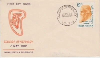 India - Anniversaries, Events, People & Wildlife (9no. PO FDC's) 1960-76 - Image 1 of 4
