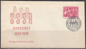 Czechoslovakia Scott 369 FDC - Tteaty with Russia, 5th Anniv. - Picture 1 of 1