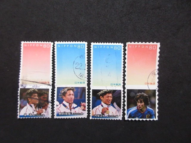 JAPAN STAMPS ( ORIGINAL FRAME STAMPS ) USED 31 - Image 1 of 1