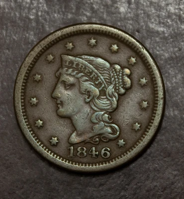 1846 Small Date Braided Hair Large Cent Choice VF ......................Lot 2228 - Image 1 of 2