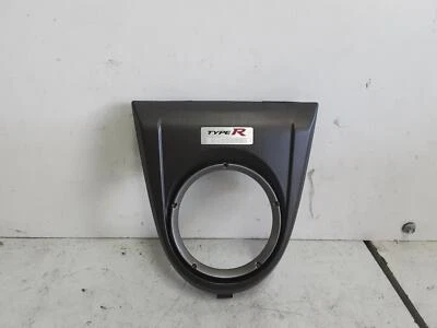 HONDA CIVIC MISC 8TH GENERATION 02/06-12/11 06 07 08 09 10 11 - image 1 of 2