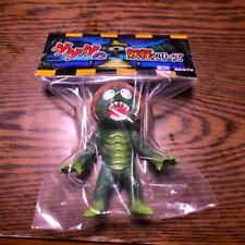 MAXTOY Max Toy [Gegege no Yokai Series Sarakozou] Unopened Sofubi Kitaro 