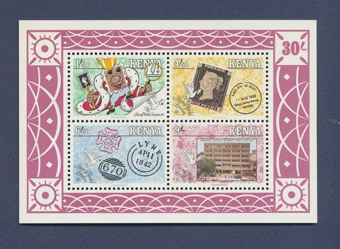 KENYA - Scott 522a - MNH S/S - stamp-on-stamp - London 80 Stamp Exhibition  1980 Cover