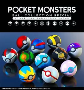 Pokemon Ball Sammlung SPECIAL 01 Premium Bandai Limited B - Bild 1 von 7