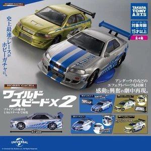 Fast Furious 1/64 Scale Mode Brian's Nissan GT-R Mitsubishi Evo Ⅶ Complete Set4 - Picture 1 of 11