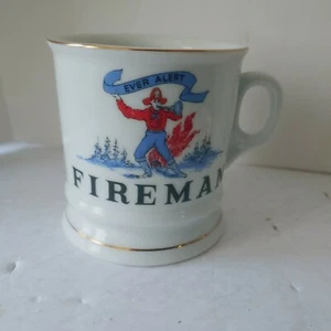 Fireman Firefighting Ever Alert Vintage Coffee Mug Price Import White Gilded - Picture 1 of 8
