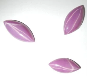 Opaque Star Ruby Marquise 20x10 mm Cabochon 6 Rayed Lab-created Stone 3 pcs Lot - Picture 1 of 9