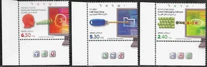 ISRAEL 2009 Stamps SCIENCE - VIRTUAL COMMUNICATION + LEFT TABS MNH (Very Nice) - Picture 1 of 1