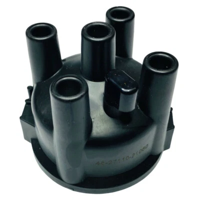 Новая крышка дистрибьютора для Hyundai Excel, Sonata & Scoupe - 27110-21060 - Изображение 1 из 2