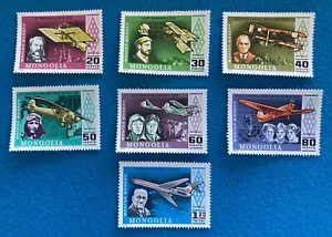 Mongolia: "Aviation Icons", 1978. SC #C101-107 MNH compl. set of 7 Lot #03-11051 - Picture 1 of 2