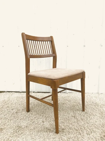 Mid Century Modern Walnut Side Chair with Vintage Upholstery Cover