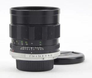Minolta MC Tele Rokkor-PF 2/100mm Lens - Picture 1 of 8