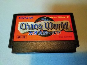 Famicom Chaos World software only