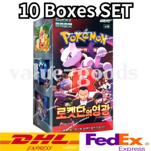 [SET 10 SCATOLE] Pokemon Card Glory of Team Rocket Booster Box sv10 coreano ver. - Foto 1 di 5