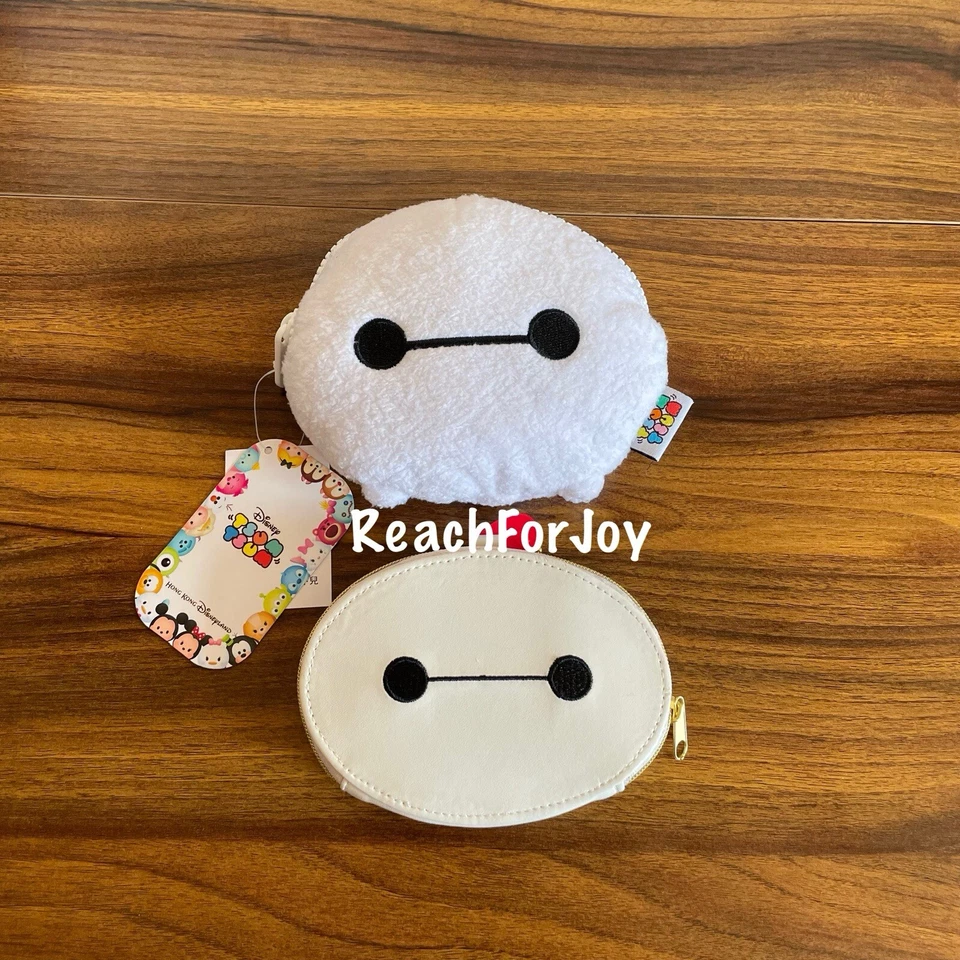 Tsum Tsum Baymax Reusable Bag Plush Pouch Big Hero Six Lot Disney Japan HKDL - Image 1 of 4