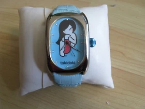 Collectible Rare Tokidoki Vintage Wrist Watch - Picture 1 of 12