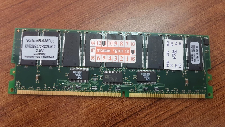 KINGSTON KVR266X72RC25/512 ValueRAM 512MB 184-Pin DDR SDRAM - Image 1 of 1