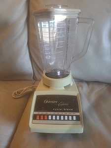 Vintage Galaxie Osterizer Blender Model 869-16RW 10 speed 5 cup Prime Condition - Picture 1 of 19