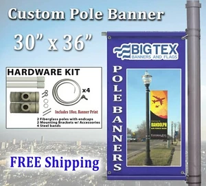 Pole Banner Set - Double Sided Vertical - INCLUDES 30" W x 36" H Custom Banner! - Picture 1 of 3