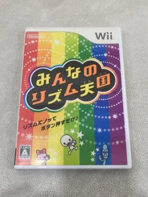 Nintendo Wii Rhythm Heaven Fever Japanese Import Game Tested Rare - Image 1 of 4