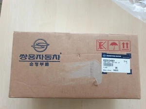SsangYong Korando 2012 Nebelscheinwerfer vorne links Original Neuteil 8320134001 - Bild 1 von 4