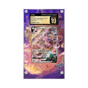 Espeon V 180/203 Pokémon Extended CGC Artwork Schutzkarte Display Case - Bild 1 von 3