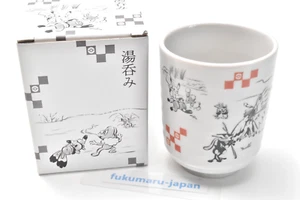 Taza de té Pokemon Giga Yunomi Pokemon Center Limited 2019 - Imagen 1 de 21
