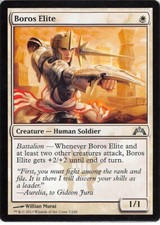 Boros Elite *PLAYSET* Magic MtG x4 Gatecrash SP